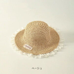  Xq LbY ΍L Xg[nbg q UVJbg Xq qǂ  ܂肽 ΍LXq  nbg qp s C hO IV  [\ v[