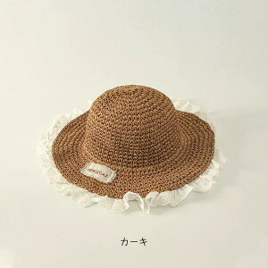  Xq LbY ΍L Xg[nbg q UVJbg Xq qǂ  ܂肽 ΍LXq  nbg qp s C hO IV  [\ v[