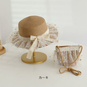  Xq+obO 2_Zbg LbY Zbg Xq nbg obO Tnbg  ΍L St UVJbg UVXq obOt { 悯Xq q ̎q uvJbg 