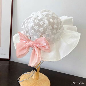 送料無料 子供帽子 メッシュ帽子 キッズ 日よけ 女の子 小学生 夏 保育園 幼稚園 UVカット ハット サンハット 赤ちゃん サイズ調整 公園 水遊び 速乾 お出かけ ベビー帽子 子供 夏用 アウトド