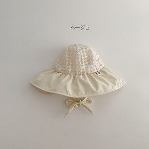 送料無料 子供帽子 メッシュ帽子 キッズ 日よけ 女の子 小学生 夏 保育園 幼稚園 UVカット ハット サンハット 赤ちゃん サイズ調整 公園 水遊び 速乾 お出かけ ベビー帽子 子供 夏用 アウトド