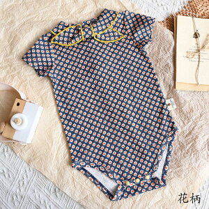  p[X ̎q Jo[I[ xr[ t q xr[ ݕt K[Y ؍  m LbY Ԃ  _炩 V oYj Sj {Q H 