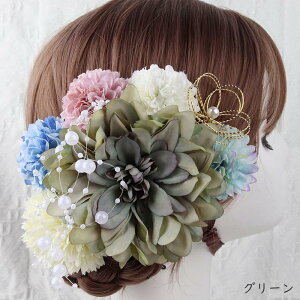   l  8_Zbg U a  wAANZT[   a   ؂₩ Zbg o _A Ǝ   w l  p[eB[ t