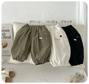  pc LbY j̎q xr[Y{ LbYY{ Opc xr[ Ԃ 73 80 90 100  IV  킢 Y{ oYj  JWA yVCO