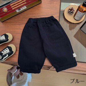  pc LbY j̎q xr[Y{ LbYY{ Opc xr[ Ԃ 73 80 90 100 110  IV  킢 Y{ oYj  JWA yVCO