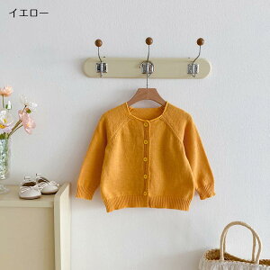 yzxr[ jbg J[fBK ̎q J[f  q LbY AE^[ HD Z[^[ q JWA 킢  t  H ~ H~ WjA Ԃ g N