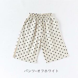  xr[Y{ LbYY{ ʕChpc Y{ j̎q ̎q LbY xr[ Ԃ Opc  IV  킢 Y{ oYj  JW