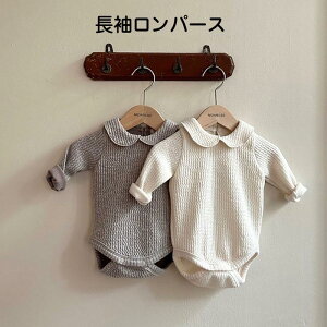 yzp[X  H t j̎q ̎q Jo[I[ ݕt xr[hX q xr[ K[Y ؍  m pW} LbY Ԃ  _炩 V oYj