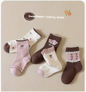 yzLbY \bNX q C 5Zbg ԕ V[g\bNX xr[C LbYC ̎q ۈ牀 ct w  킢 Mtg v[g  w V qǂ 