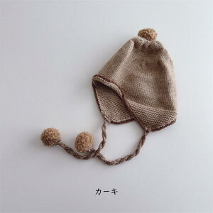  {{tjbgX LbY Ƃ񂪂Xq ̎q j̎q xr[ jbgX hXq qXq jbgXq xr[  Xq h 킢 jp q qǂ ǂ qp 