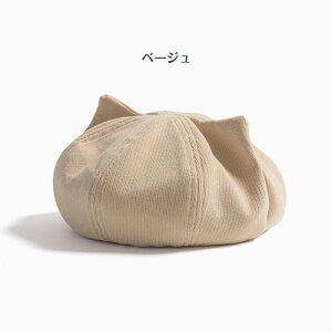  LbYR[f LbY x[X LbYp WjAp H ~ L lR Xq ̎q j̎q Xq R[ef Lbv H~ qǂ ǂ qp t@bV ؍q 