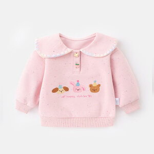  xr[ p[J[ g[i[ ̎q LbY q xr[ XEFbg 킢  LbY gbvX ۈ牀 n ig  vg ʊw w ꂢ JW