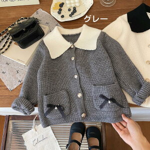 yzjbgJ[fBK LbY ̎q jbg J[fBK qǂ ̎q  OJ  xr[ LbY  킢 O{^ LbY J[fBK H~ Z[^[ g N