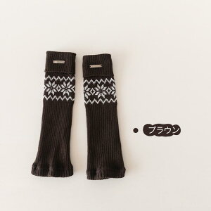  qEH[}[ bOEH[}[ LbY qp LbY ̎q   [Y\bNX LbY ̎q Vv jbg hn [^ K[[ l JW