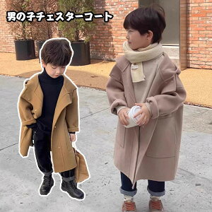  LbY R[g j̎q ̎q `FX^[R[g q ̎q OR[g H ~   AE^[ h h g`R[gʊw i  w   