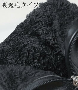  Ou[c LbY q C ̎q u[c WjAqV[Y  _Xu[c qC  ̎q H~ @a j RmC nCu[c NX}X v[g 