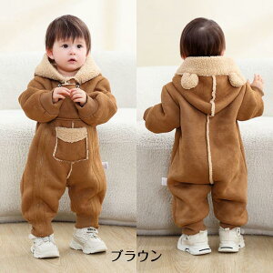  xr[ p[X WvX[c N {Ap[X 􂦂 Jo[I[ h AE^[ t@[t t[h Ԃ q o tH[} V oYj ʋC