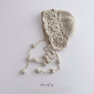 �������� �j�b�g�{���l�b�g ���[�X �؍��q���� �x�r�[ ���̎q �X�q �V���v�� ������� ���킢�� �������҂� �X�J���b�v �{���l�b�g �j�b�g �x�r�[�X�q �M�t�g �v���[���g �A�C�{���[ �h�� �R