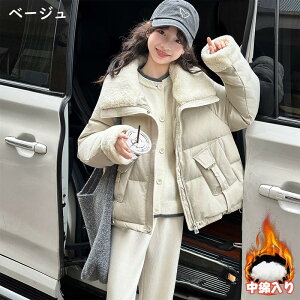  LbY R[g AE^[ ܂ ȓWPbg _E 킢  q LbY q ȃR[g LbYAE^[ ~ph ʊw   AEghA 