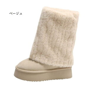  [gu[c fB[X ~h  t@[u[c {Au[c ₷ Xm[u[c ~ Ȃ C Ȃ fB[X u[c  JWA {A 