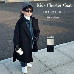  LbY OR[g `FX^[R[g LbY h qR[g WPbg q ǂ ؍q n j̎q ̎q K[Y {[CY WjA o v[g yV