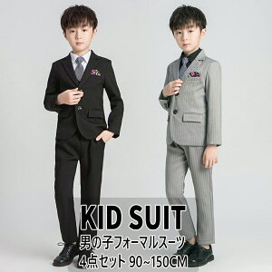  j̎q qX[c j̎q X[c 4_Zbg w q j̎q Ǝ X[c tH[} w X[c lC LbY WjA am ܎O ǂX[c LbY q