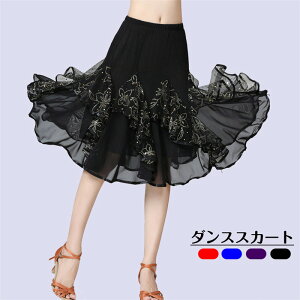 �������� �_���X�X�J�[�g �{�����[�� �Ќ��_���X�X�J�[�g �t�������R ���e���_���X�ߑ� �~������ �Ђ��� �X�J�[�g �{�g���X �u���b�N ���b�h �C���^�[�i�V���i���_���X �Ќ��_���X�ߑ� DANCE