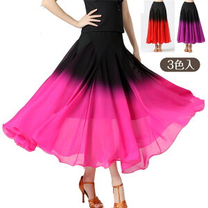 �������� �_���X�X�J�[�g �{�����[�� �Ќ��_���X�X�J�[�g �t�������R ���e���_���X�ߑ� �o���G �V�t�H�� ��l �����O�X�J�[�g �{�g���X �C���^�[�i�V���i���_���X �Ќ��_���X�ߑ� DANCE/���K