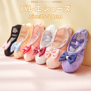  oG V[Y C qp LbY WjA ̎q V̑ oGpi o[i  킢 Kp LoX z Soh oGV[Y bX GNg[15cm`24
