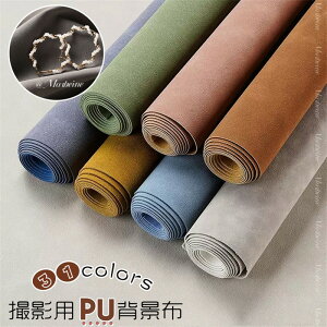 y50×68cmz wiV[g Bepwiz PU Be xr[Be p[eB[  k Bep X^WIwiXN[V[gp[eB[ i`JtF WG[  P[