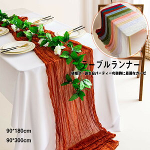  e[ui[ e[uNX wiV[g Bepwiz k e[uJo[ ȒP }`Jo[ CeA n HJo[ NX ԕr~ h~   i