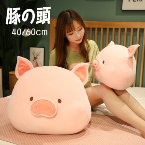  60cm ʂ  u^ ؂̓ PIG  NbV CeA   ޏ ӂӂŖ _炩 Sn NX}Xv[g Mtg   ʔ ޏ