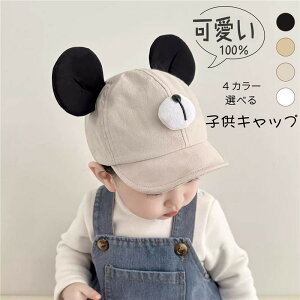  킢 xr[ Lbv Ԃ  Xq ԂXq xr[ LbY nbg  悯 xr[Xq UV΍ qp AEghA IV ڂ ǂ Ă ΍ U