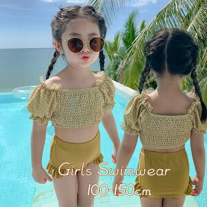  New Arrival LbY  q ̎q  2_Zbg rMj Zp[g ins ؍ LbY݂  nC s C qǂp XN[ K[ wZ ObY ݂ c