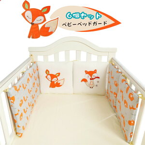 �������� 6�Z�b�g �x�r�[�x�b�h�K�[�h �l���^�C�v �S�ʃ^�C�v �T�C�h�K�[�h ������h�~ �N�b�V���� �]���h�~ �Q�Ԃ�h�~ ���m�g�[�� �x�b�h�t�F���X �B�e���� �C���e���A �o�Y���j�� �v