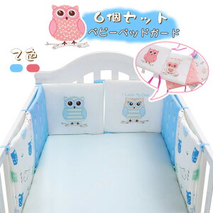 �������� 6�Z�b�g �x�r�[�x�b�h�K�[�h �l���^�C�v �S�ʃ^�C�v �T�C�h�K�[�h ������h�~ �N�b�V���� �]���h�~ �Q�Ԃ�h�~ ���m�g�[�� �x�b�h�t�F���X �B�e���� �C���e���A �o�Y���j�� �v