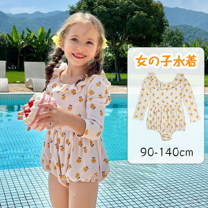  New Arrival LbY  q ̎q  ㉺Zbg Xqt  Ă~ߐ Zp[g ins ؍ LbY݂  nC s C qǂp XN[ K[ w