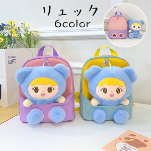  bN ǂ qp obNpbN bNTbN O\Ȃʂ WjA LbY   AEghA ̎q j̎q Ԃ ct ʉ ۈ牀 y U 