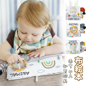  zG{ ẑ Ԃ G{  łzق c 0΂ wV xr[J[p mߋ ct oYj V q p zق v[g M