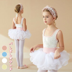  oGI^[h qp 2_Zbg XJ[g 4F LbY [X oGߑ ̎q Xibv{^ LbYEFA ̑ _X K Xe[Wߑ Vv s[X bX