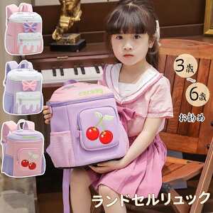 hZbN bNobO w ʊw  ̎q obNpbN oZ y hZ y e ʋCQ Lwh~  w bNobO 킢 qp