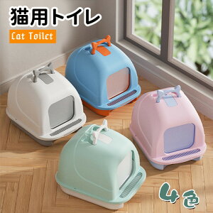  L gC LbggC XRbvt U炩ɂ lRgC { tJo[ LpgC L  юUh~ |ȒP юUɂ O莮 Vv ybgg