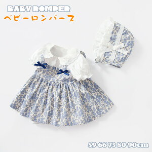  xr[ p[X ̎q ĕ Jo[I[ ԕ p[X xr[hX `FbN `jbN   xr[ Ԃ {Q ̎q t oYj  v[