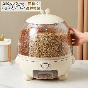  Ăт 5kg Ď[ ]  哤  S3F  Lb`pi Lb`[ ۑe ܍[ e CX{bNX vX`bN ğC ngM hbOt[h Xgb