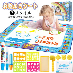  GV[g G}bg ŕ`   ʂ肦 NKL q lC mߋ ̎q j̎q JԂ a v[g Mtg ct wZ y G{