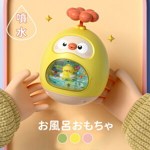  C ^u[  _bN  V  h Ԃ oXgC  CV xr[ v[gC V[ o mߋ j̎q ̎q _} 