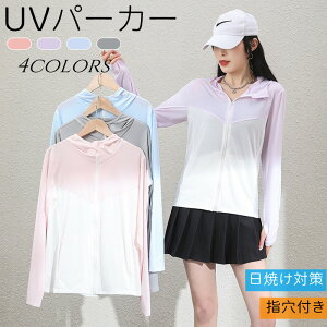  UVp[J[  UVJbg O΍ fB[X Ăh~ ڐG⊴ bVK[h  ̎q v[g ĕ ^ ̈ [΍ WMO fB[X ʋ It