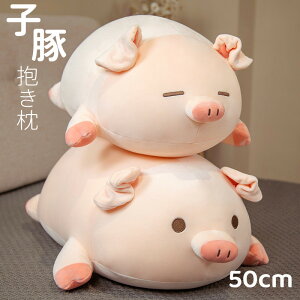 y50cmz ʂ NbV q u^  YQ ܂ q  ԗpNbV \t@ CeA   킢 ޏ ӂӂŖ _炩 S