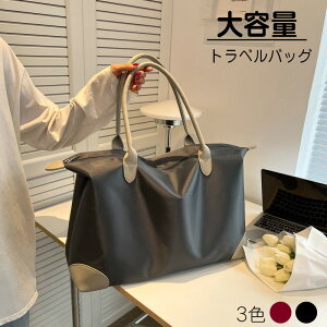  {XgobO gxobO obO spobO V_[obO |  AEghA v  e gx X|[c j K ֗ jp g₷ 1 ꔑ 