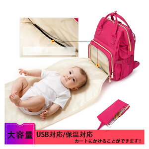  }U[YobO eʃbNTbN ۉۗ h @\ ̓Mtg v[g oY fB[X xr[pi@4F yVCOʔ